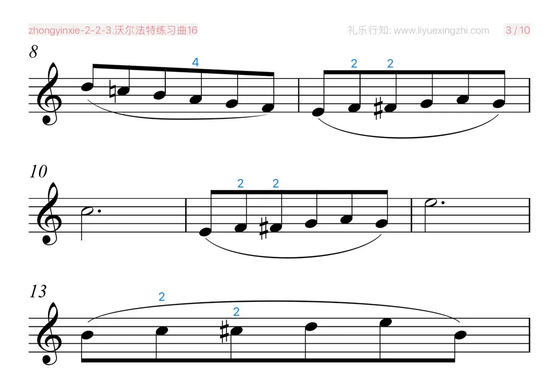 沃尔法特练习曲No.16（小提琴）