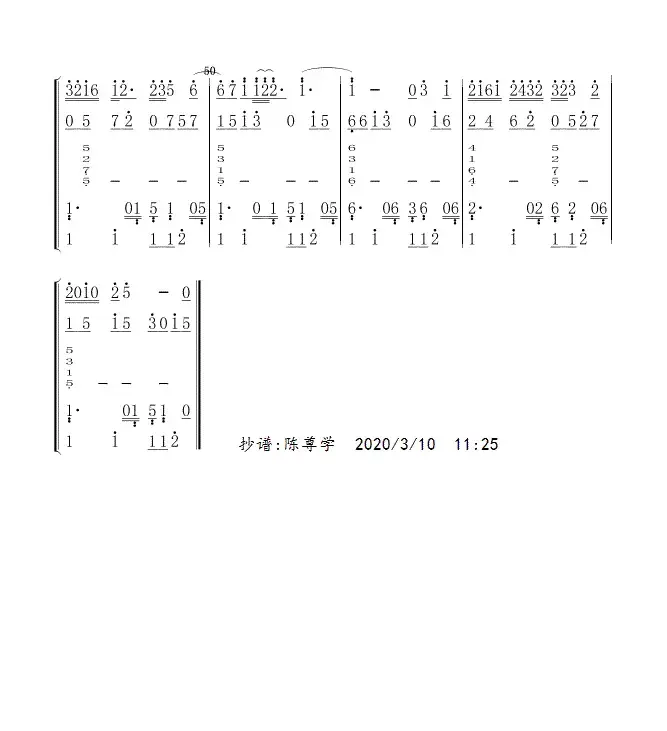 两只蝴蝶(总谱)