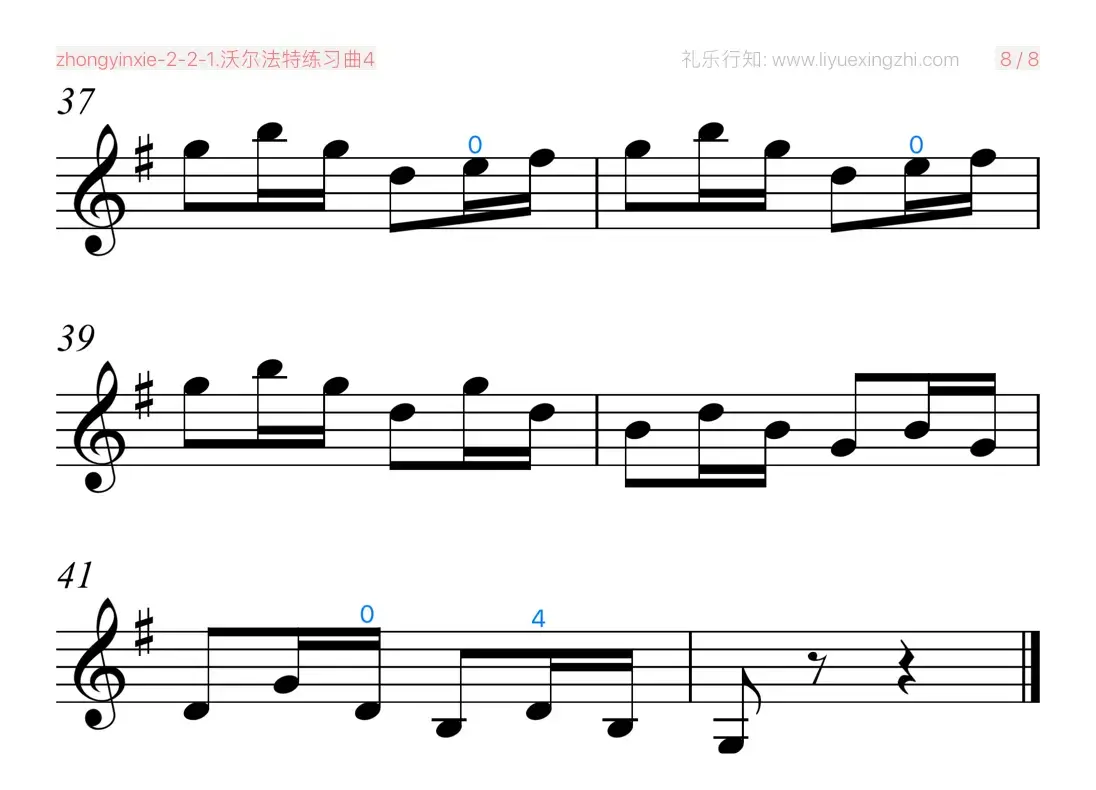 沃尔法特练习曲No.4（小提琴）