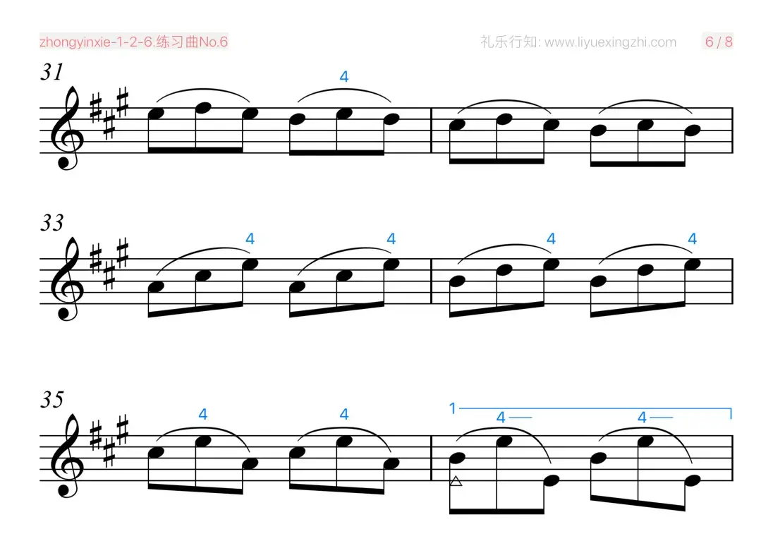 丹克拉练习曲No.6（小提琴）