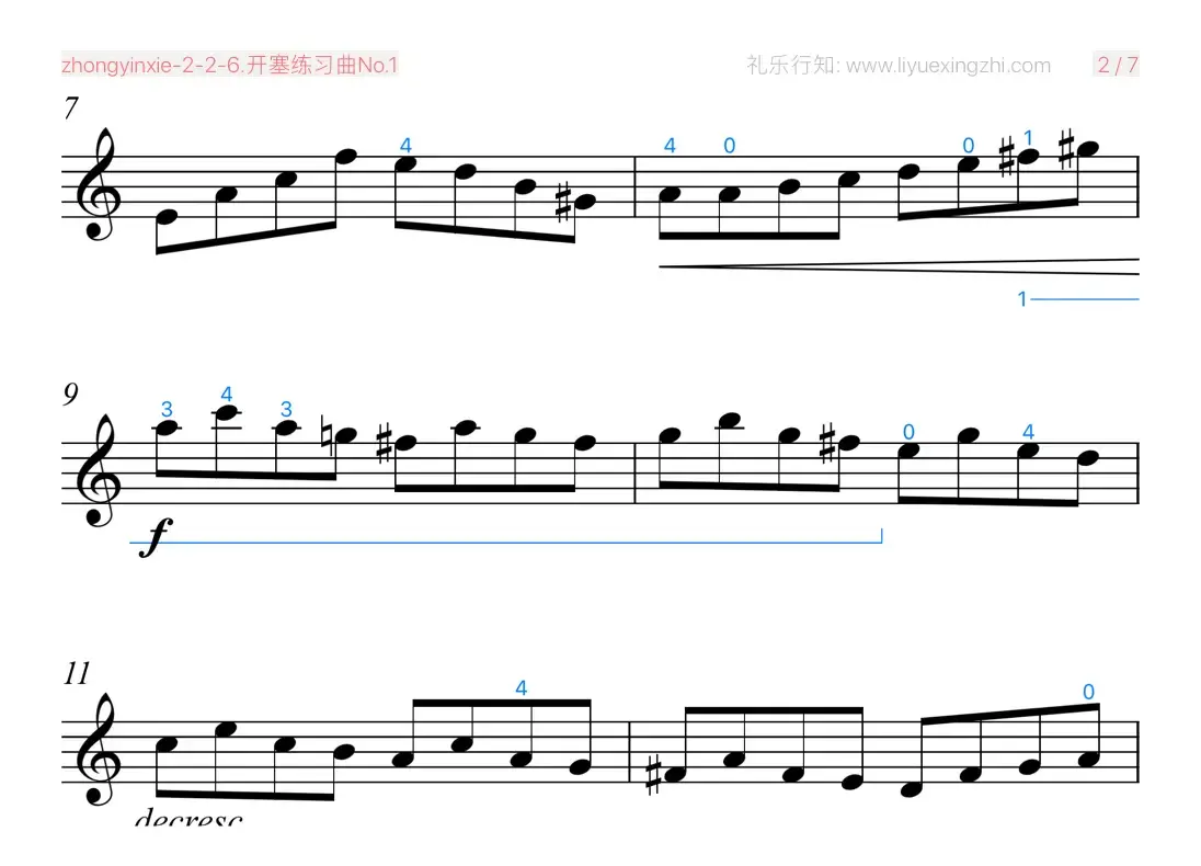 开塞练习曲No.1（小提琴）