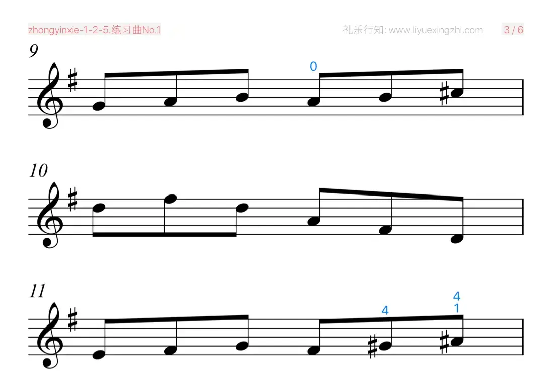 塞夫契克练习曲No.1（小提琴）