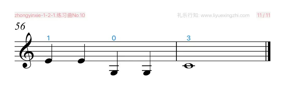 练习曲No.10（小提琴）