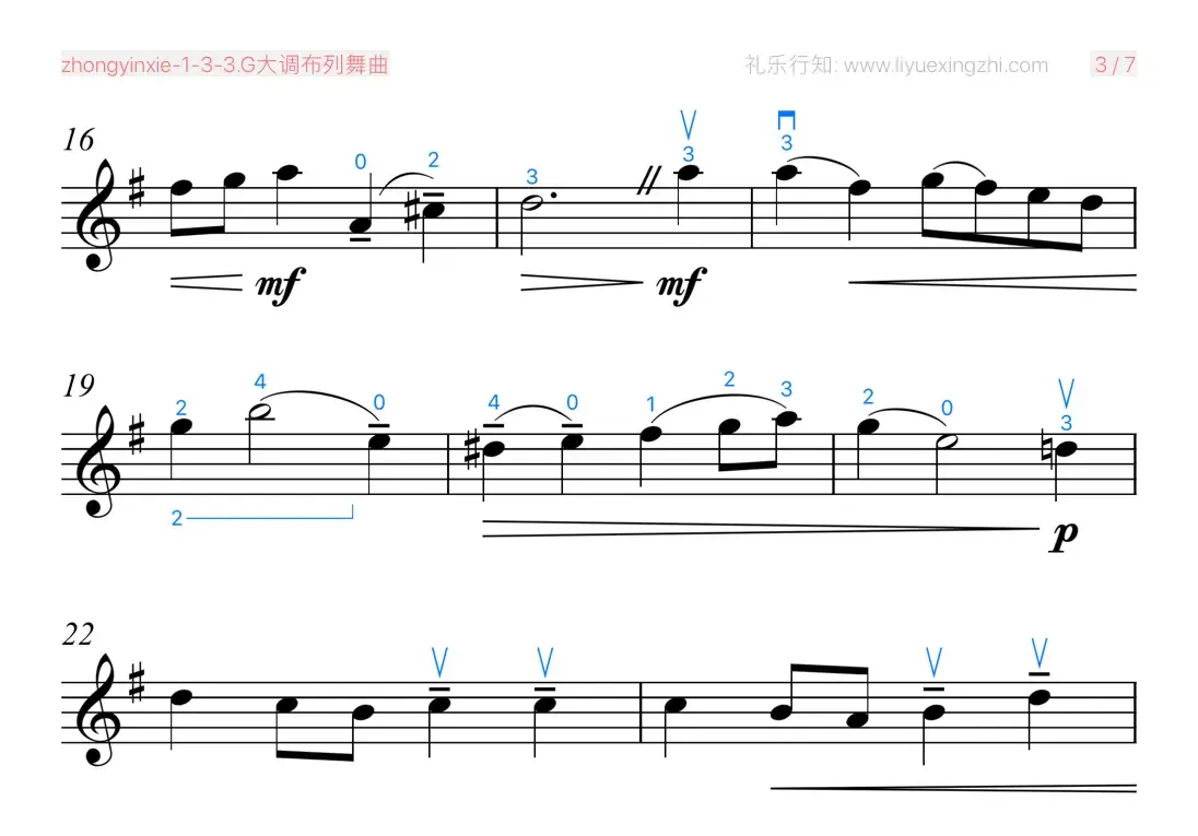 G大调布列舞曲 [大字排版]（小提琴）