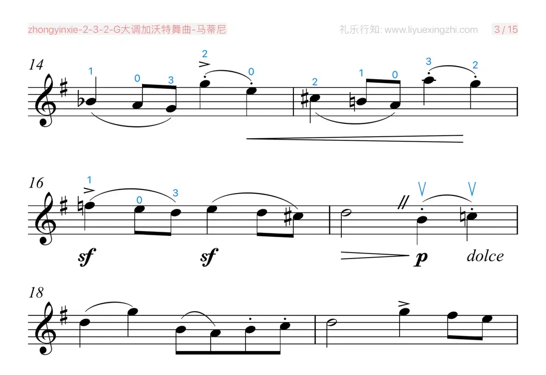 G大调加沃特舞曲（小提琴）