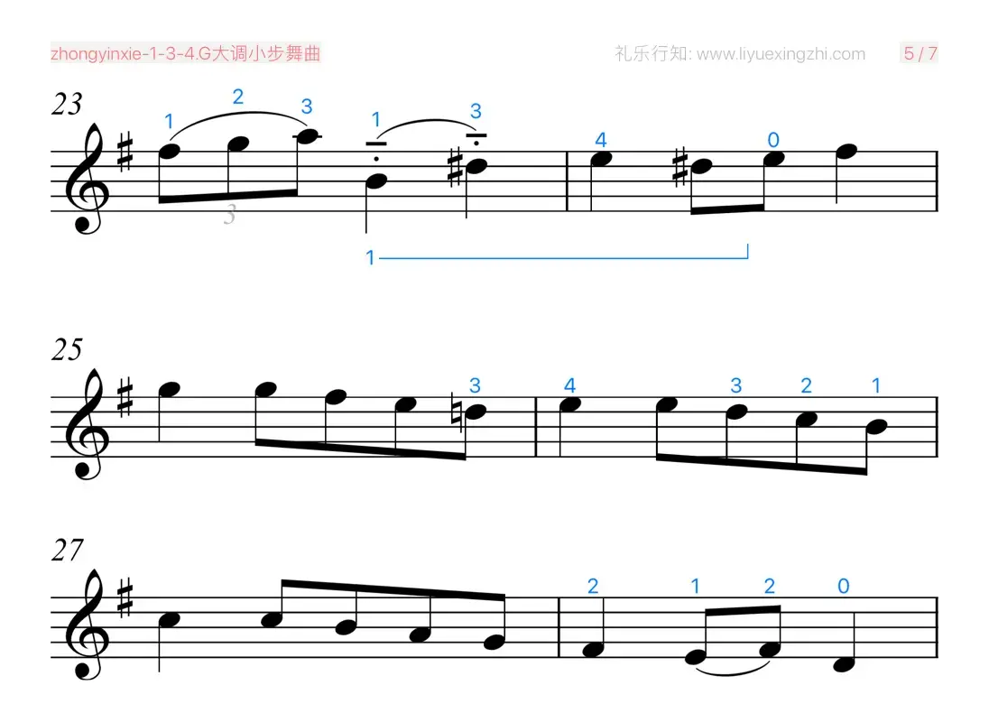 G大调小步舞曲-巴赫 [大字排版]（小提琴）