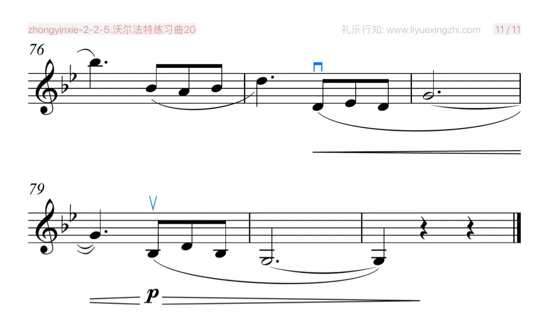 沃尔法特练习曲No.20（小提琴）