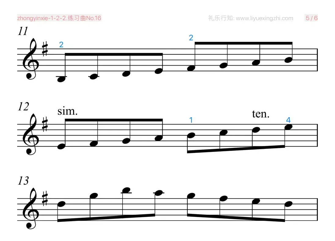 练习曲No.16（小提琴）