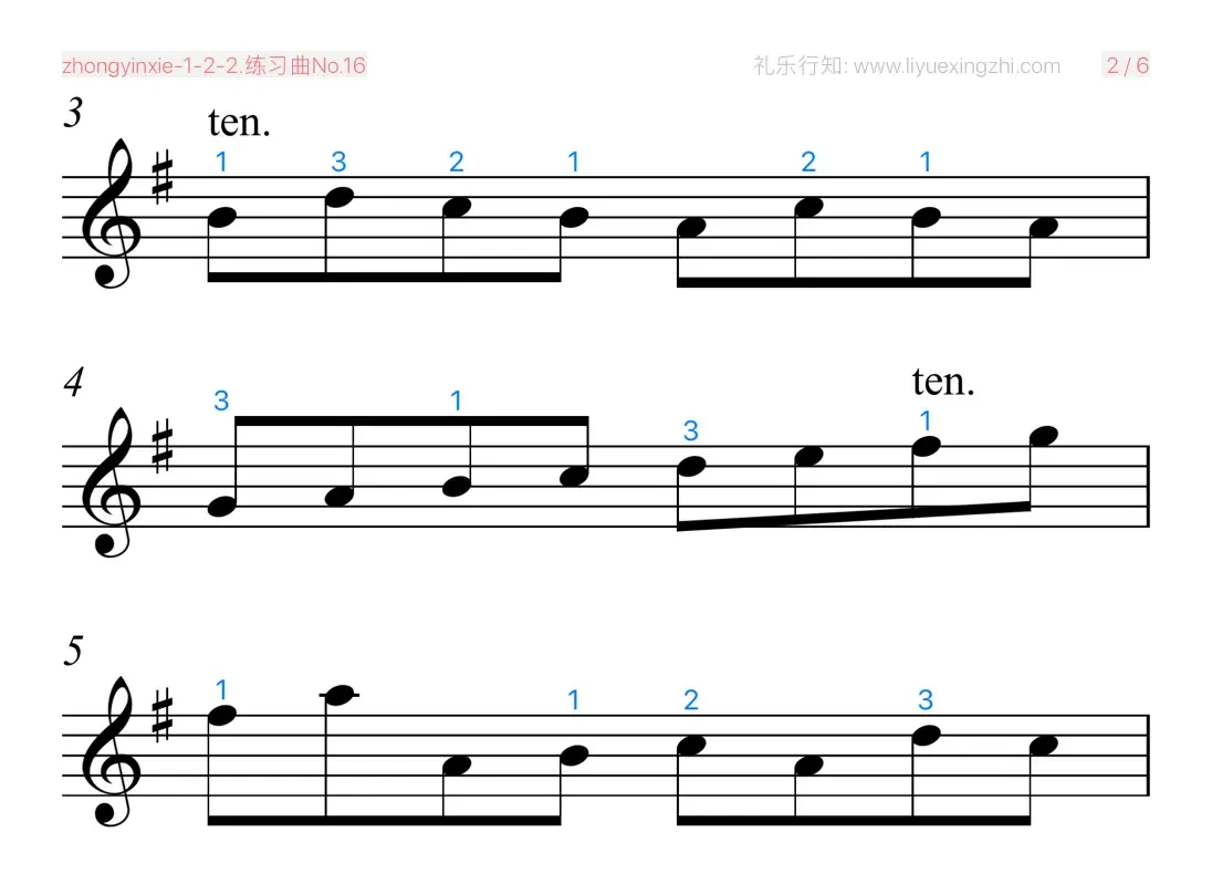 练习曲No.16（小提琴）