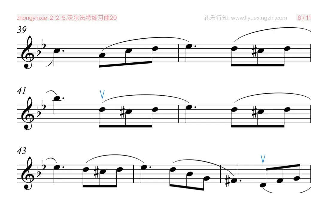 沃尔法特练习曲No.20（小提琴）