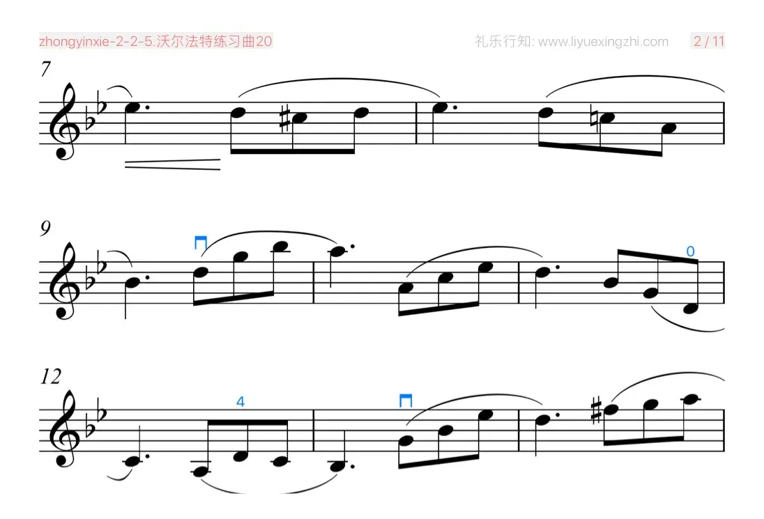 沃尔法特练习曲No.20（小提琴）