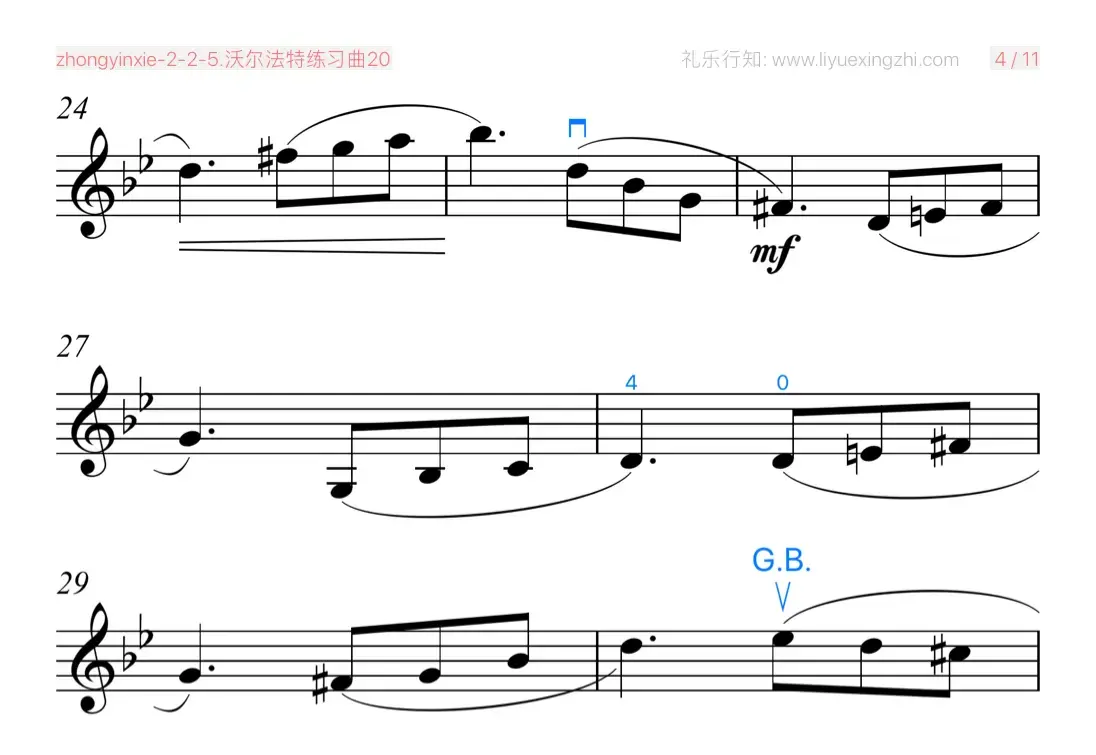 沃尔法特练习曲No.20（小提琴）