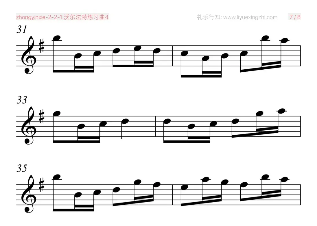 沃尔法特练习曲No.4（小提琴）