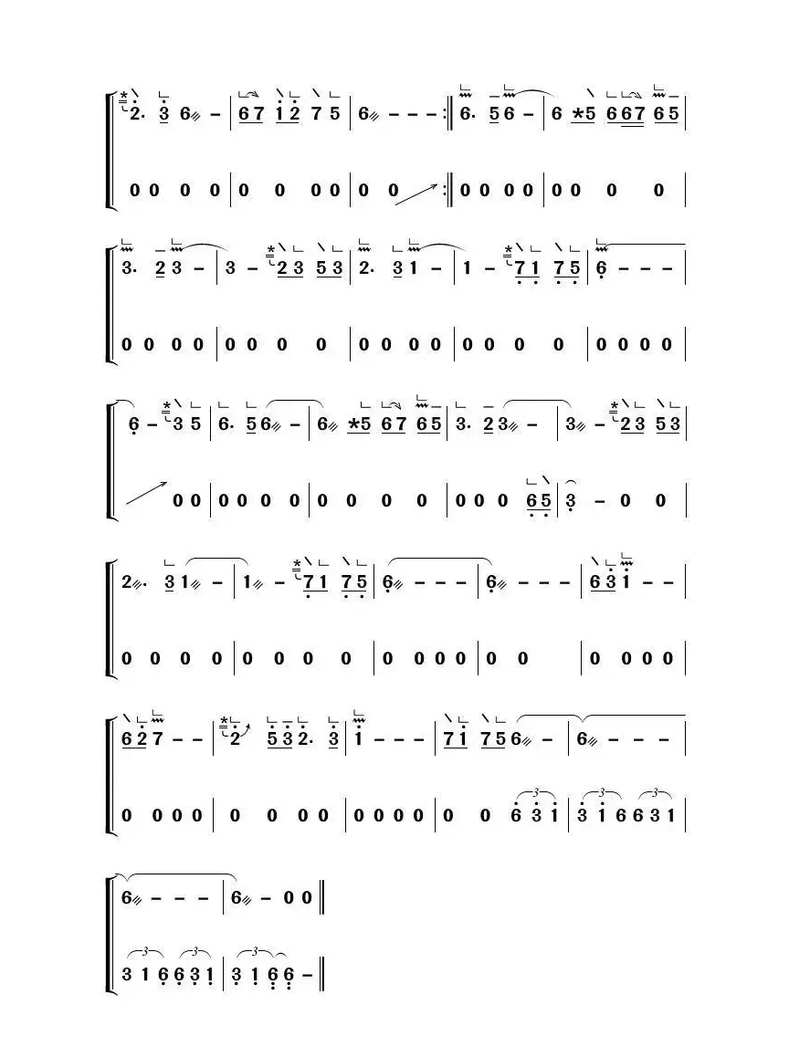 琵琶语（古筝大字谱）