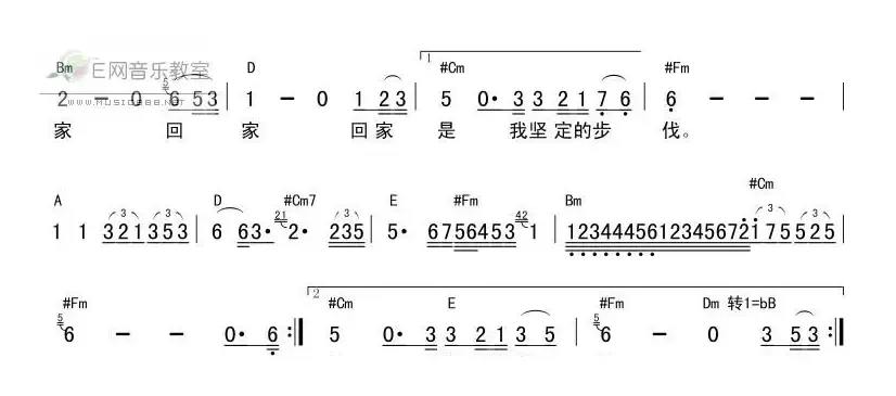 回家（戴有斌词 巫定定曲）