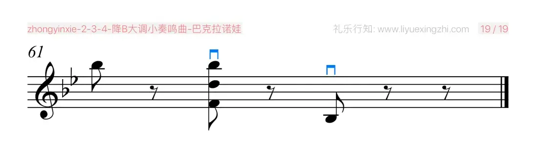 降B大调小奏鸣曲（小提琴）